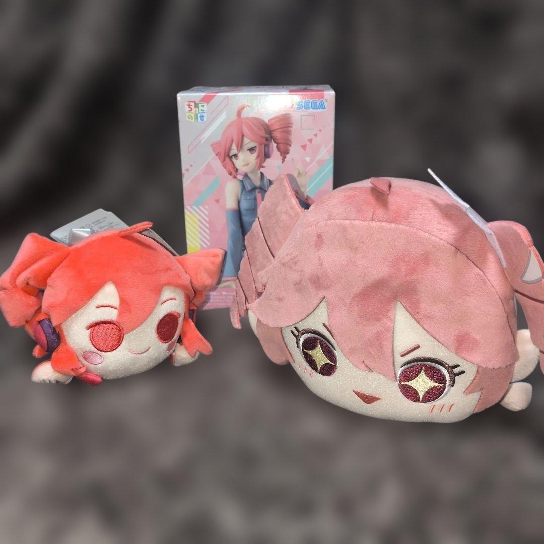 新品・タグ付き】重音テト くてんこBIGぬいぐるみ・寝そべりぬいぐるみ