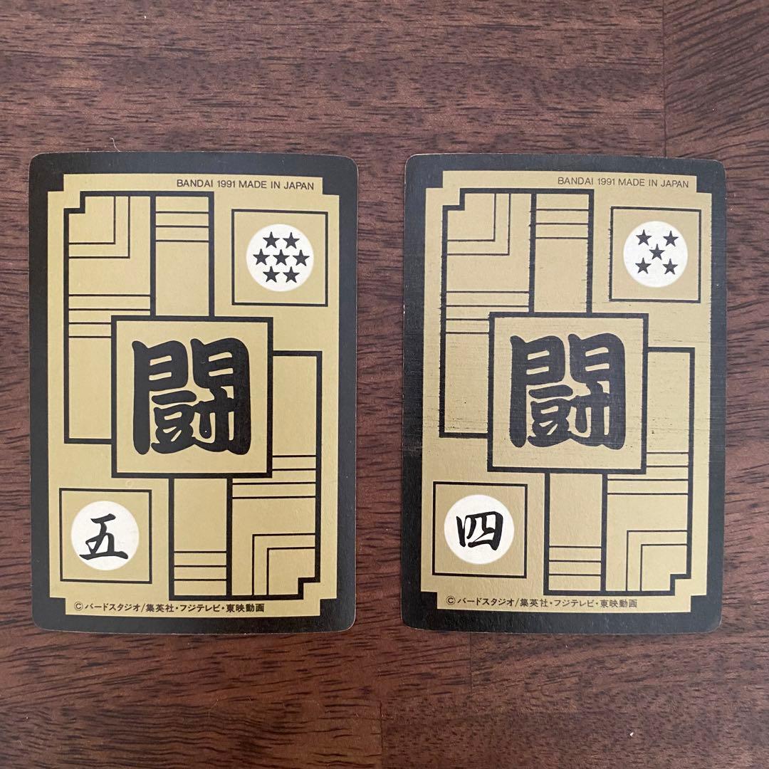 ドラゴンボールZ カードダス　孫悟空　６枚セット　キラ