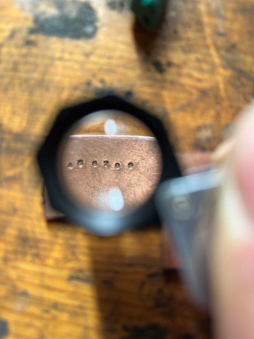 小次郎 高級刻印 数字セット 0.4mm 曲