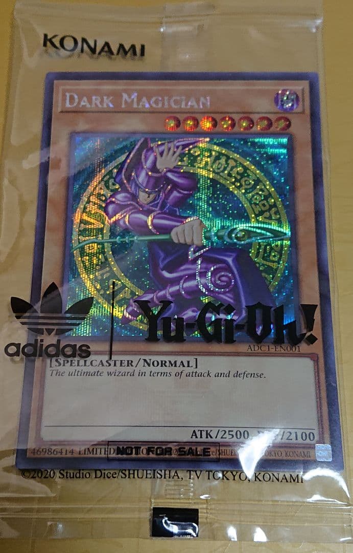 アディダス 遊戯王 ADI2000 ダーク(ブラック)マジシャン 靴無 adidas 遊戯王 コラボ ADI2000 ブラックマジシャン付 28cm - メルカリ