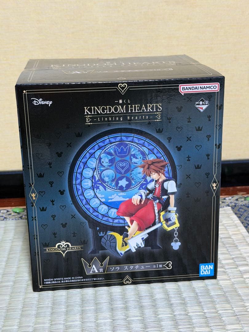 キングダムハーツ くじ A賞 一番くじ KINGDOM HEARTS」本日5月23日より再販売！ A賞は約14cmの