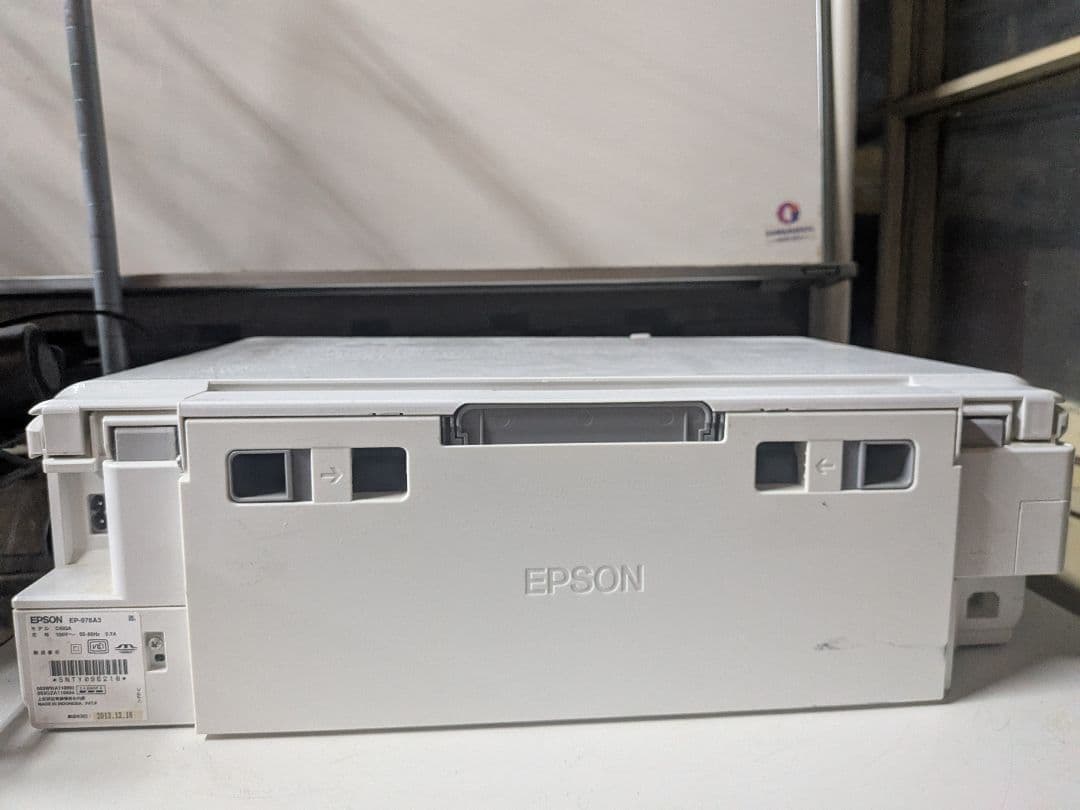 EPSON エプソン EP-976A3 （動作未確認） EPSON□エプソン