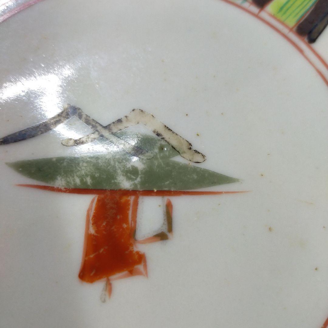 2233骨董 深鉢 口径 18cm 高さ6cm