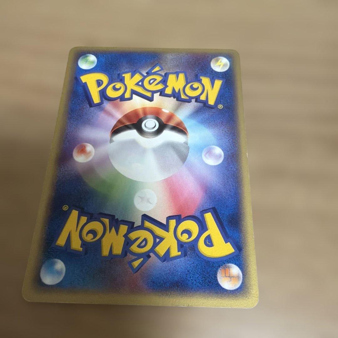 ニャース PROMO ADV-Pプロモカード 062/ADV-P - メルカリ