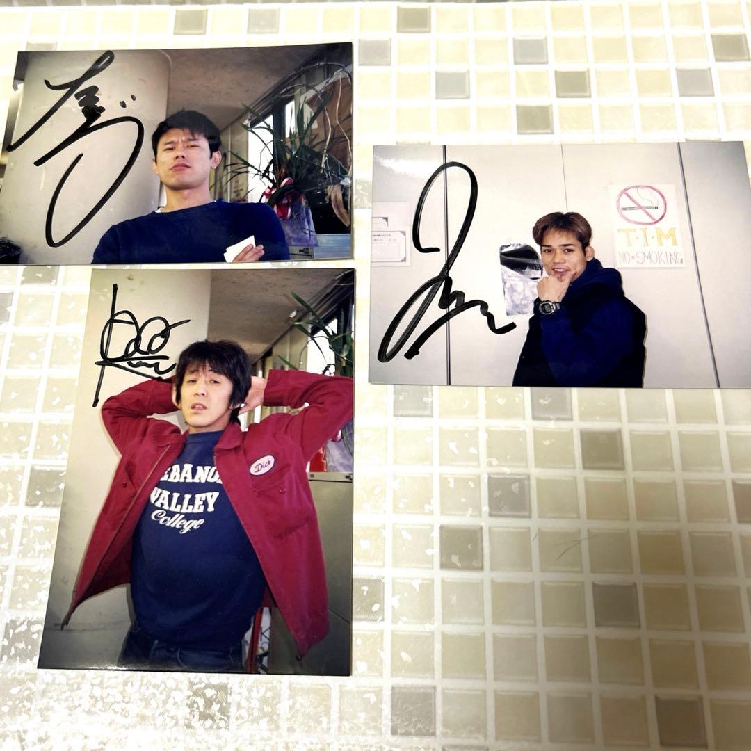 ネプチューン サイン 入り ブロマイド ホリケン 原田泰造 名倉潤