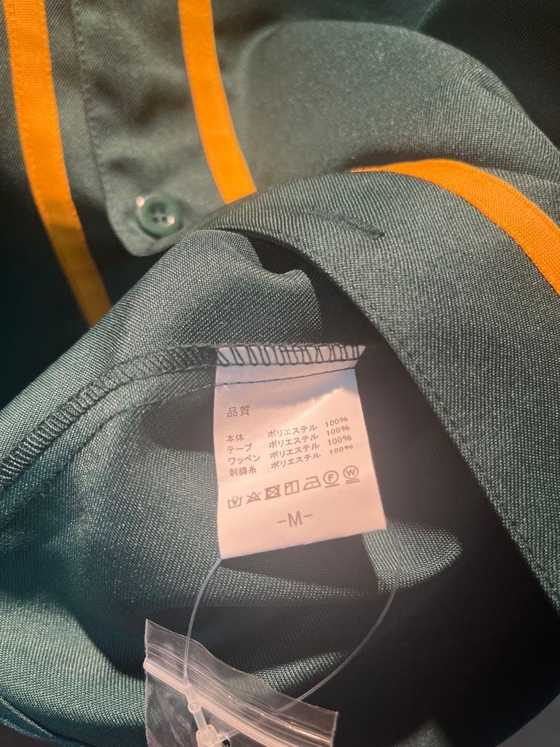 あいみょん サーチライト ユニフォーム