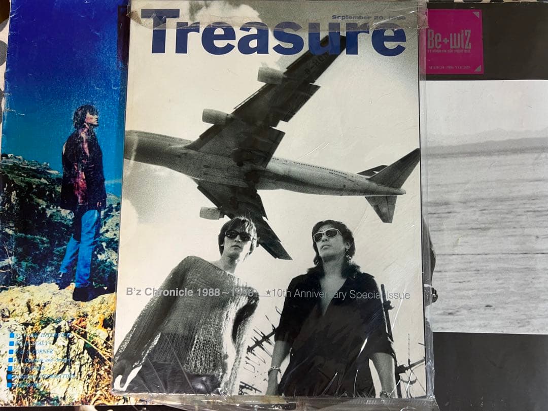 【B'z】会報誌　B'z Be wiz  vol20〜29＋treasure