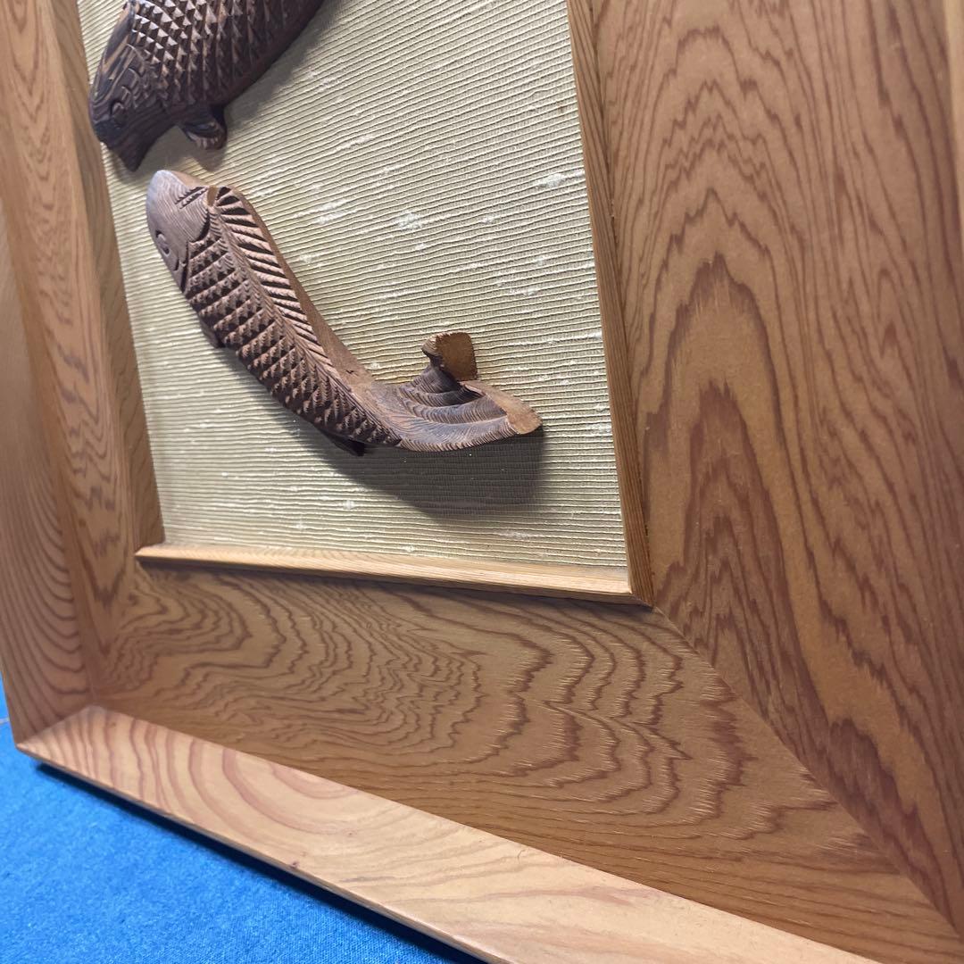 木製魚彫刻アートパネル　屋久杉