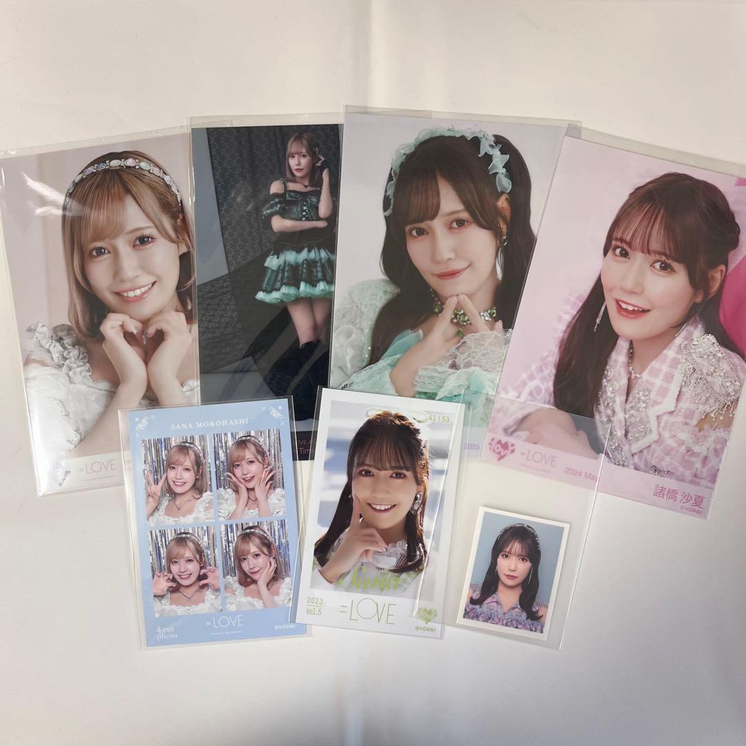 LOVE イコラブ 諸橋沙夏 まとめ売り バラ売り可 - メルカリ