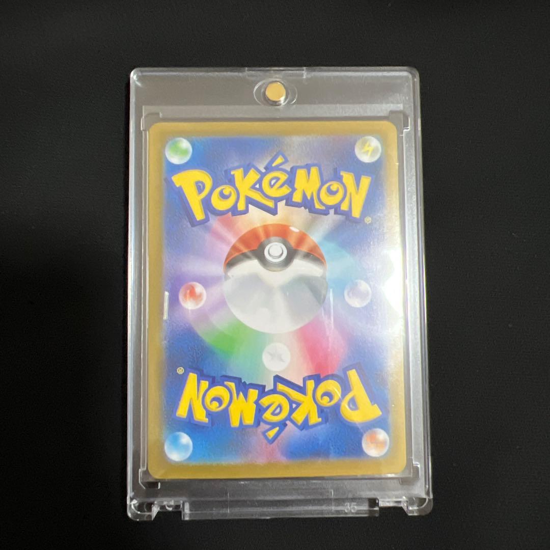 メガリザードンMUR