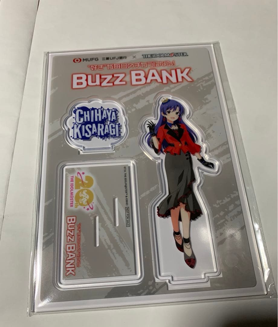 Buzz BANK 如月千早　アクリルスタンドセット