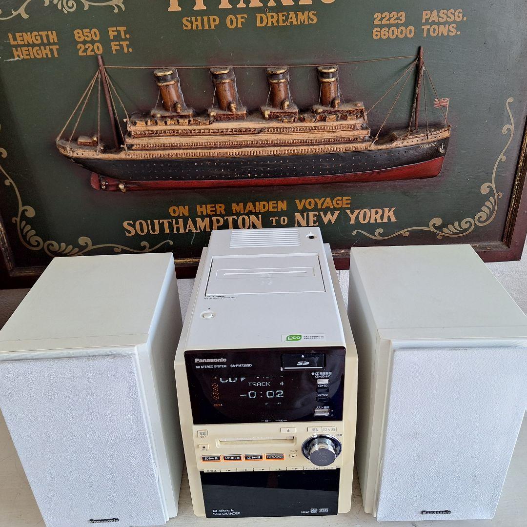 動作品】パナソニック D-dock SC-PM730SD 5CDチェンジャー - メルカリ