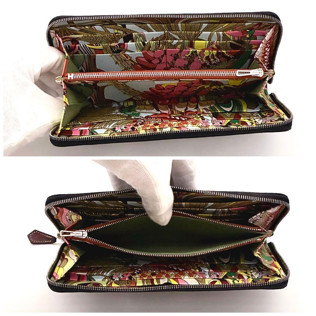 ✨希少✨赤字価格の為値下げ不可❣️エルメス♦︎アザップロング