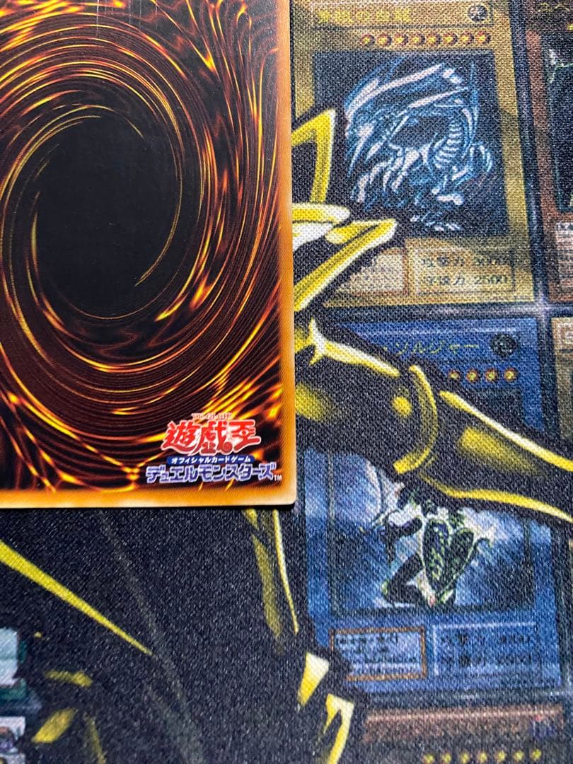 m*a様 遊戯王　XYードラゴンキャノン　旧レリーフ