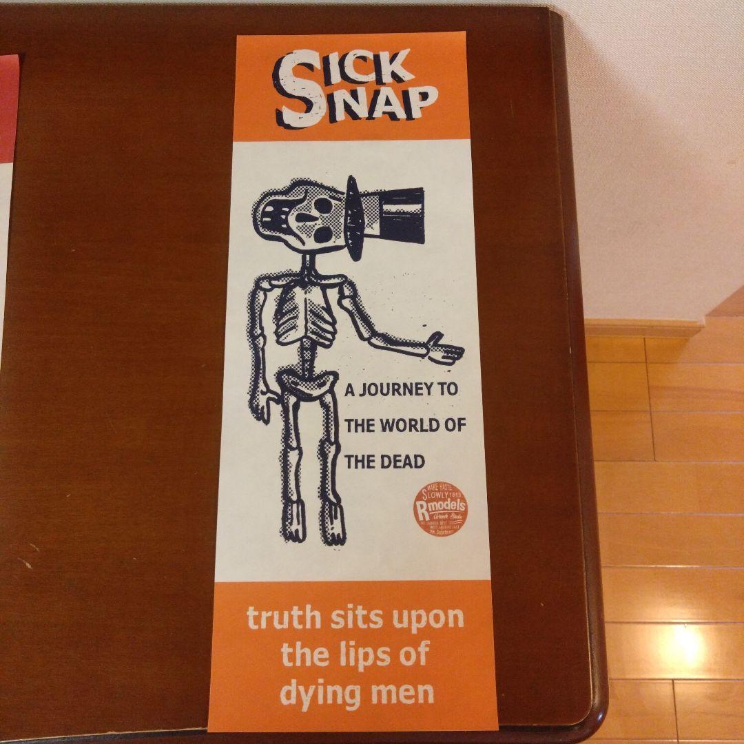 LUCKY RUDY ポスター 9枚セット - メルカリ