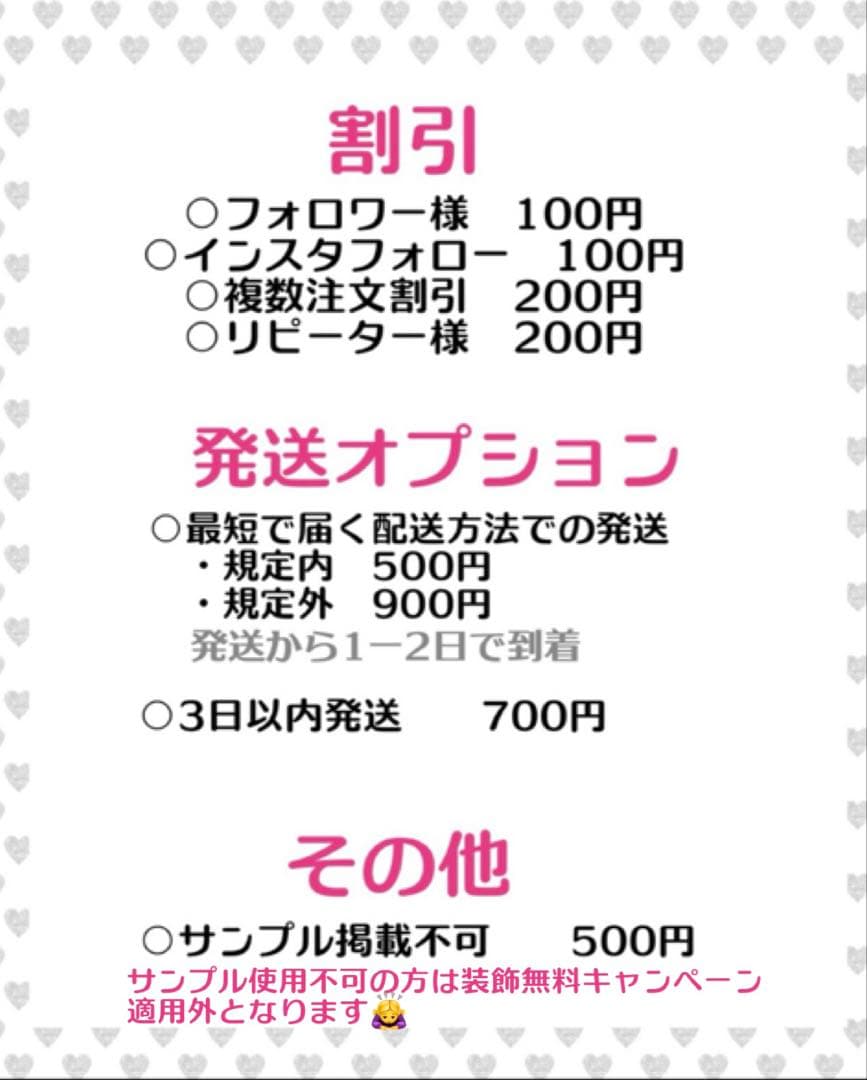 ପ K ଓ様 うちわ 文字 オーダー パネル ネームボード ハングル - メルカリ