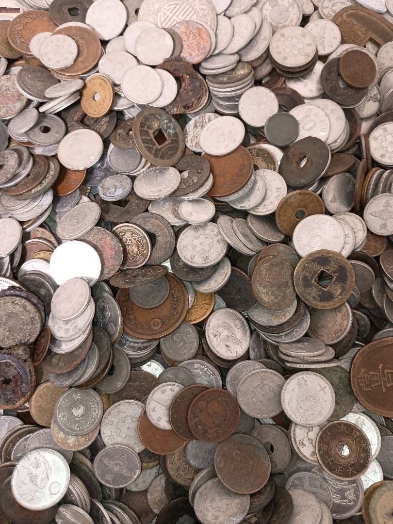 古銭まとめ 5.4kg