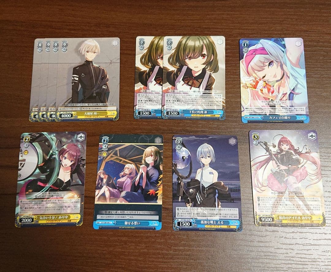 ヴァイス D_CIDE TRAUMEREI デッキ +パーツ 新しい