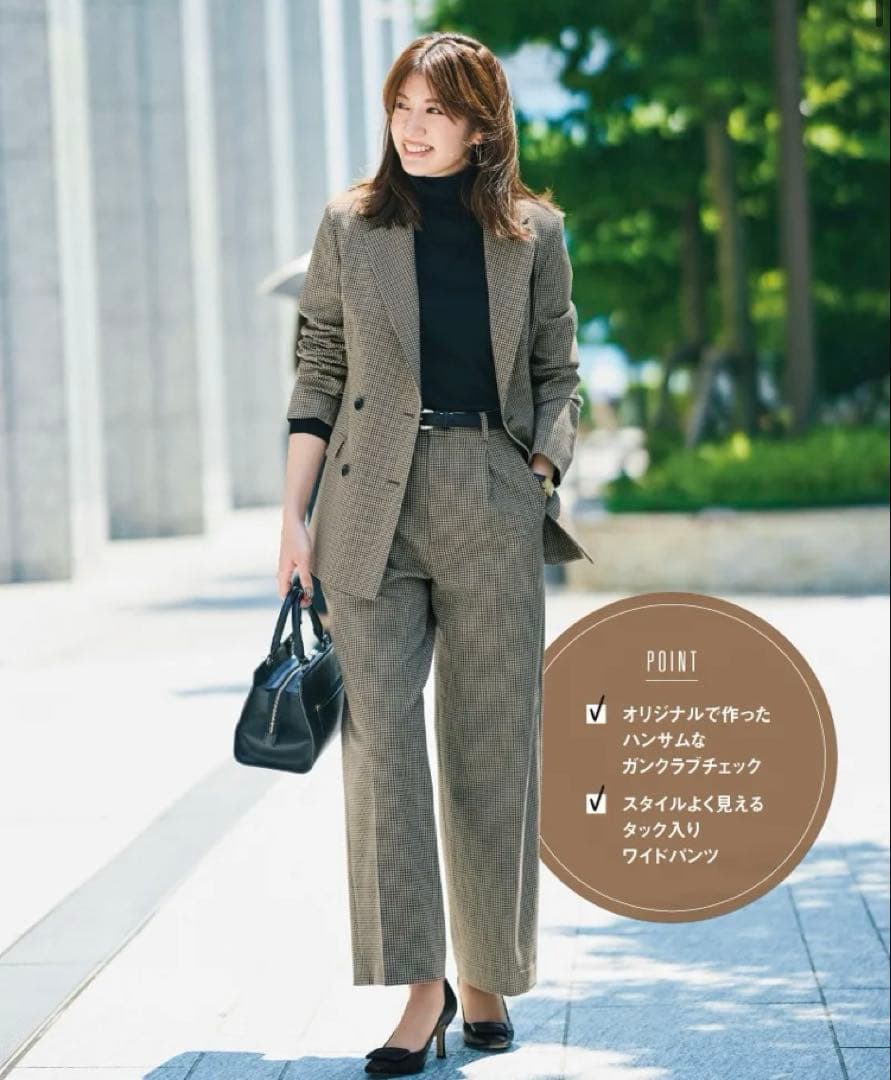 ORIHICA オリヒカ レディース パンツスーツ classyコラボ 美品