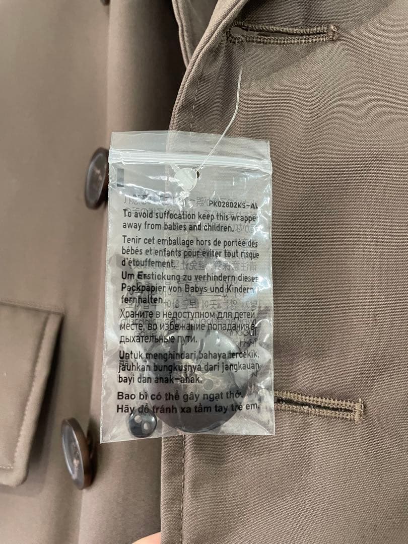 UNIQLO -U ウォームパデットピーコート Mサイズ