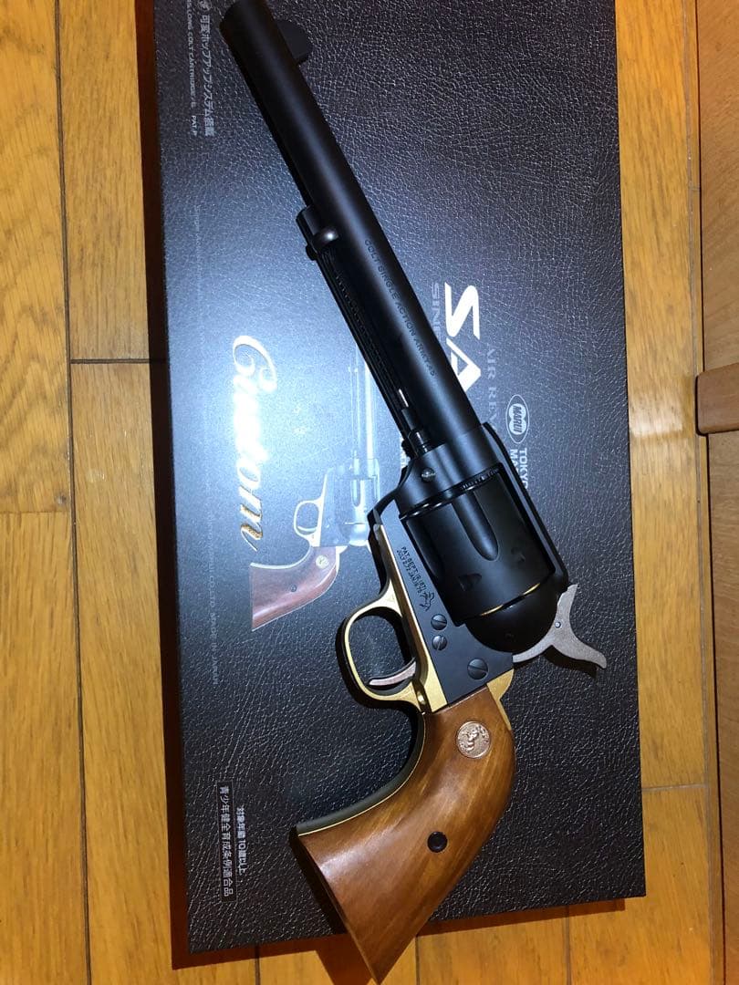 東京マルイ SAA キャバルリーカスタム(こちらDになります)