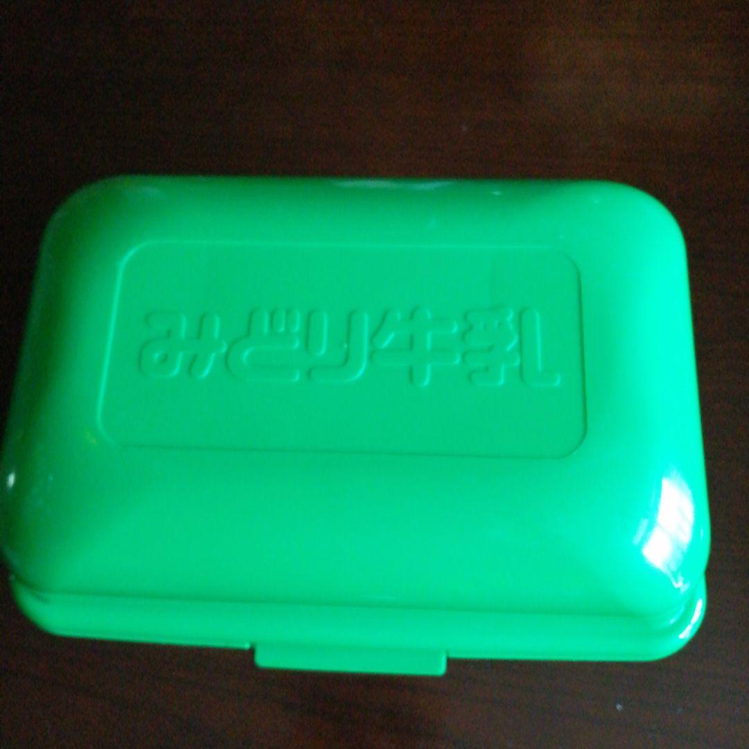 みどり牛乳　牛乳箱　27.8cm