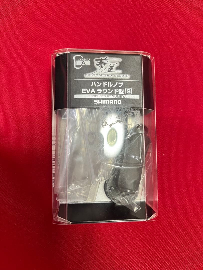 美品 22 STELLA C2000S エギング スペシャル - メルカリ