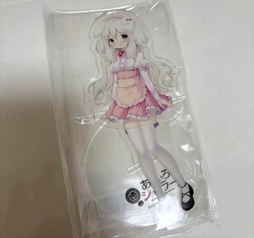 あまいろショコラータ あまショコ 御園苺華 アクリルスタンド
