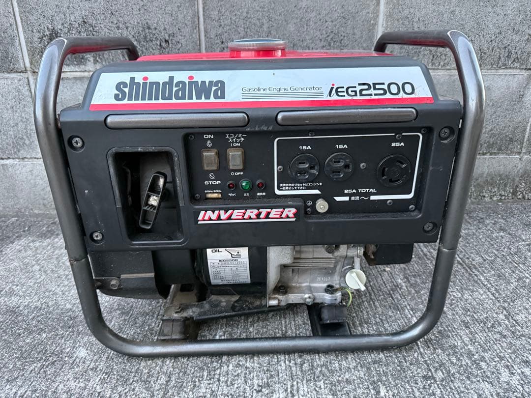 動作確認済 shindaiwa iEG2500 インバーター発電機 2500W - メルカリ