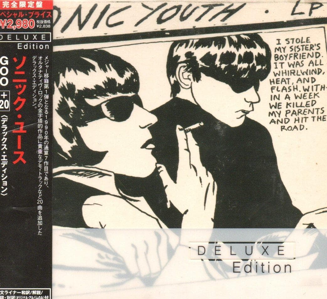 dangomushi様 リクエスト 3点 まとめ商品 - メルカリ