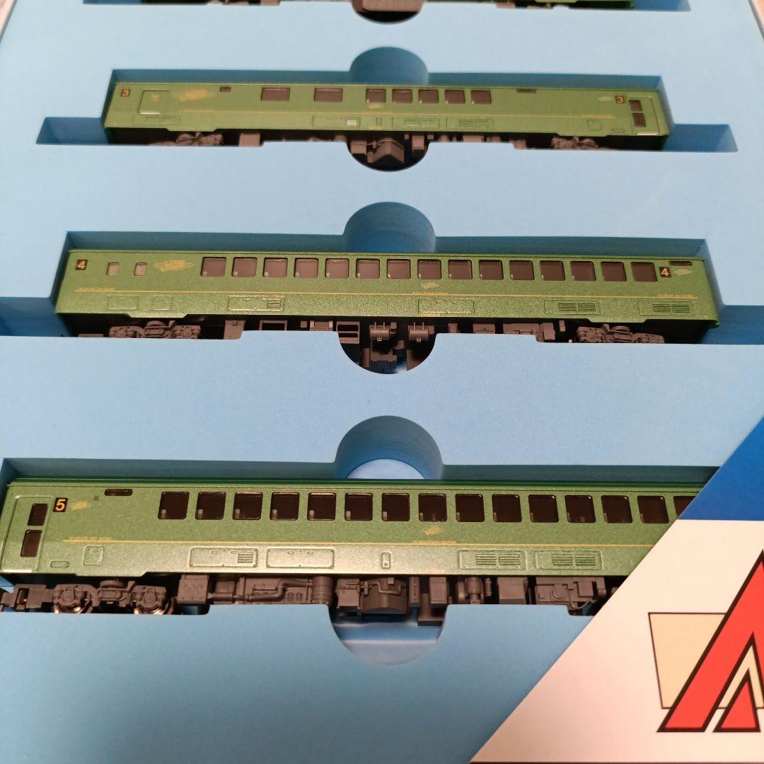 鉄道模型　A-7892 キハ72形　ゆふいんの森　編成増強　5両セット