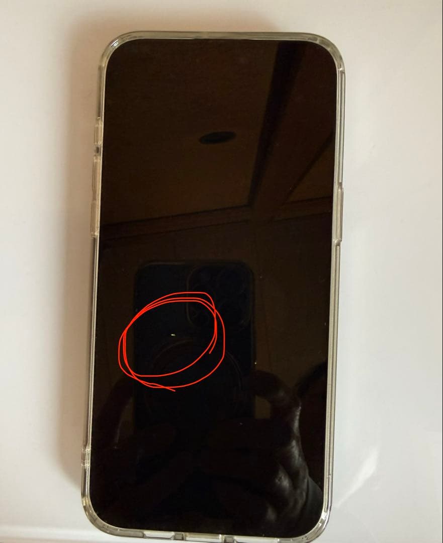 Apple iPhone 15Pro max 本体 難あり