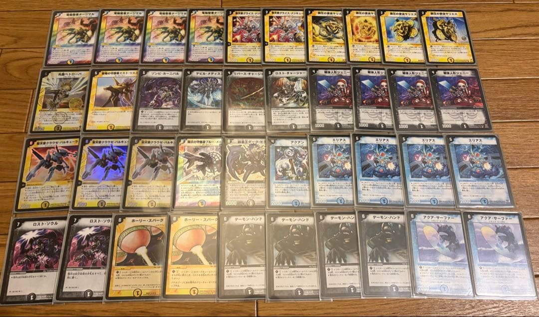 デュエマクラシック05】ドロマーイニシエート デッキ 旧枠統一 - メルカリ