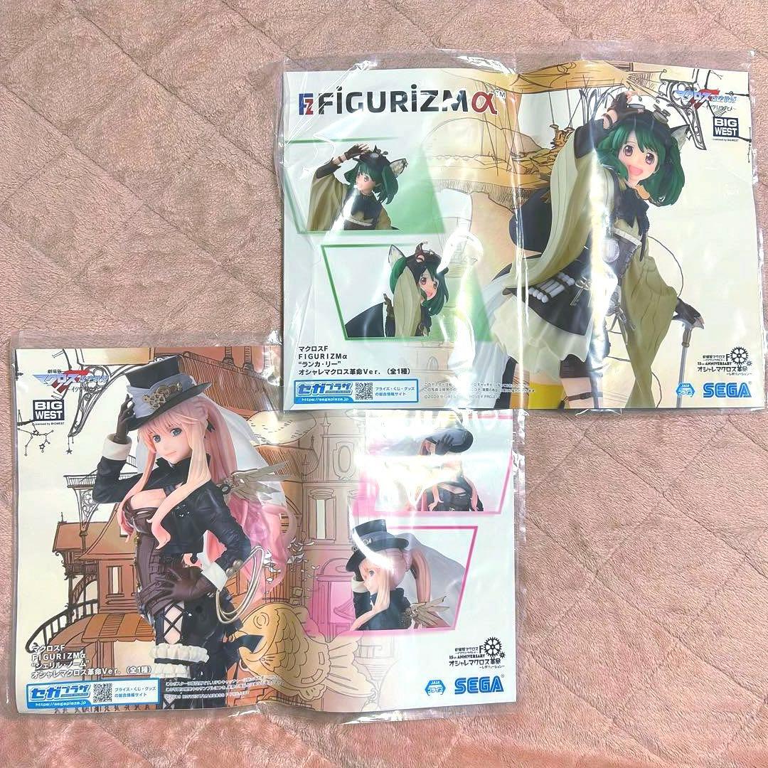 【いいね大歓迎♪】美少女 フィギュア 40個セット