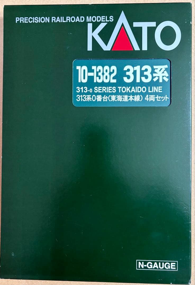 KATO 10-1382/10-1383_313系(東海道本線)4両+2両セット Amazon.co.jp: KATO 10-1382 10-1383 313系0番台 300番台 東海道本線 6