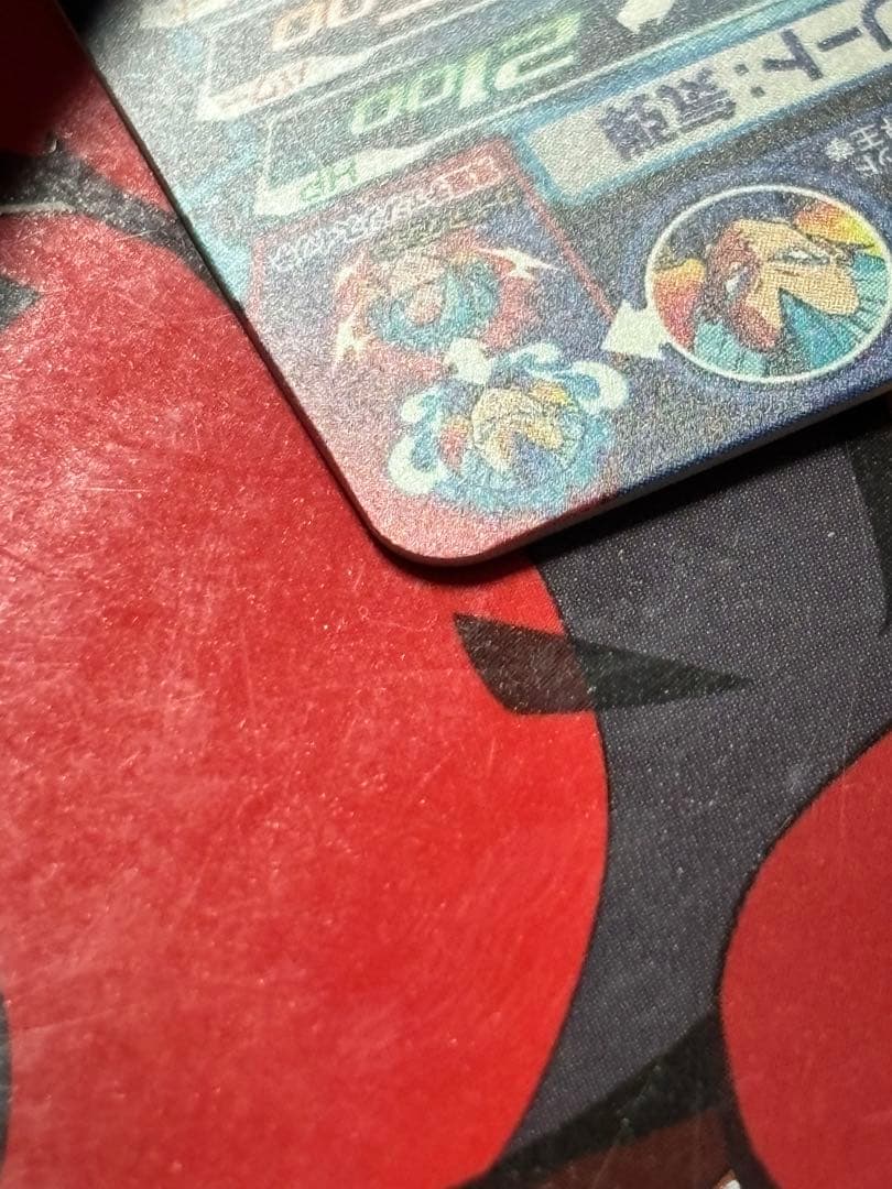 スーパードラゴンボールヒーローズ MM3-SEC ベジータ