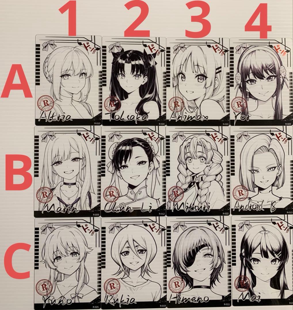 海外製美少女カード　ARD105 ※新弾ボックス　クリアカード 480円！！