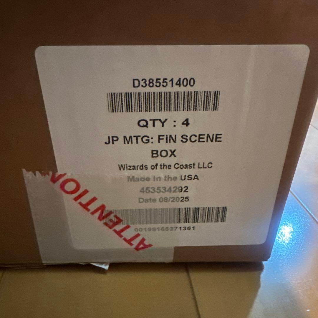 マジック：ザ・ギャザリング FINAL FANTASY シーン・ボックス 4種