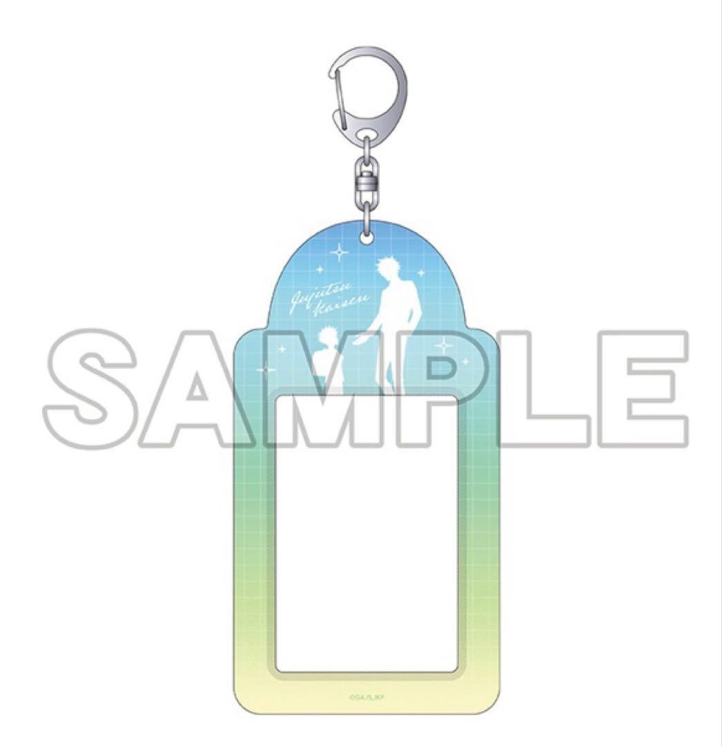 劇場版 総集編　呪術廻戦 懐玉 玉折 アニメイト限定セット