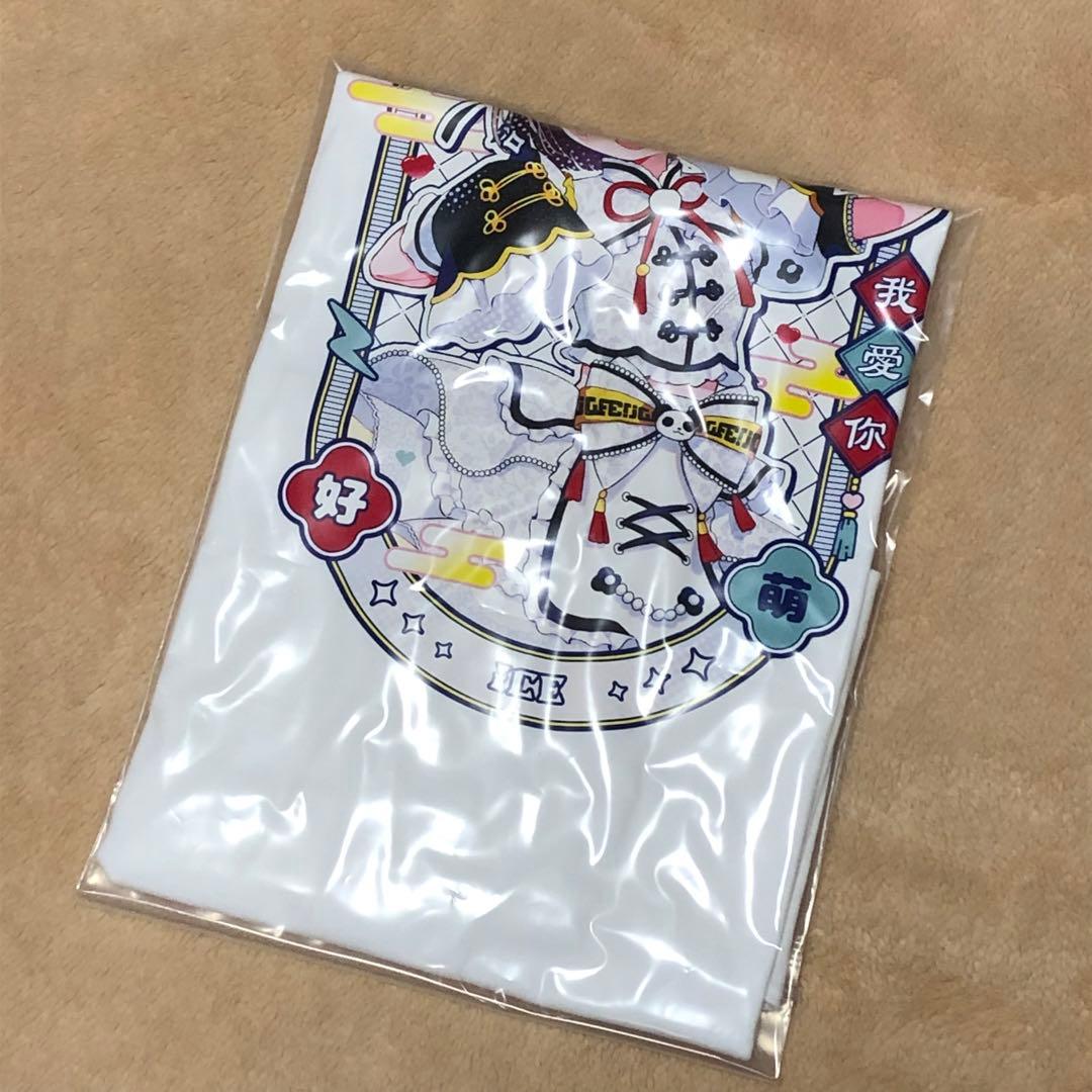 iLiFE! あいす Tシャツ 2025チャイナ衣装 - メルカリ