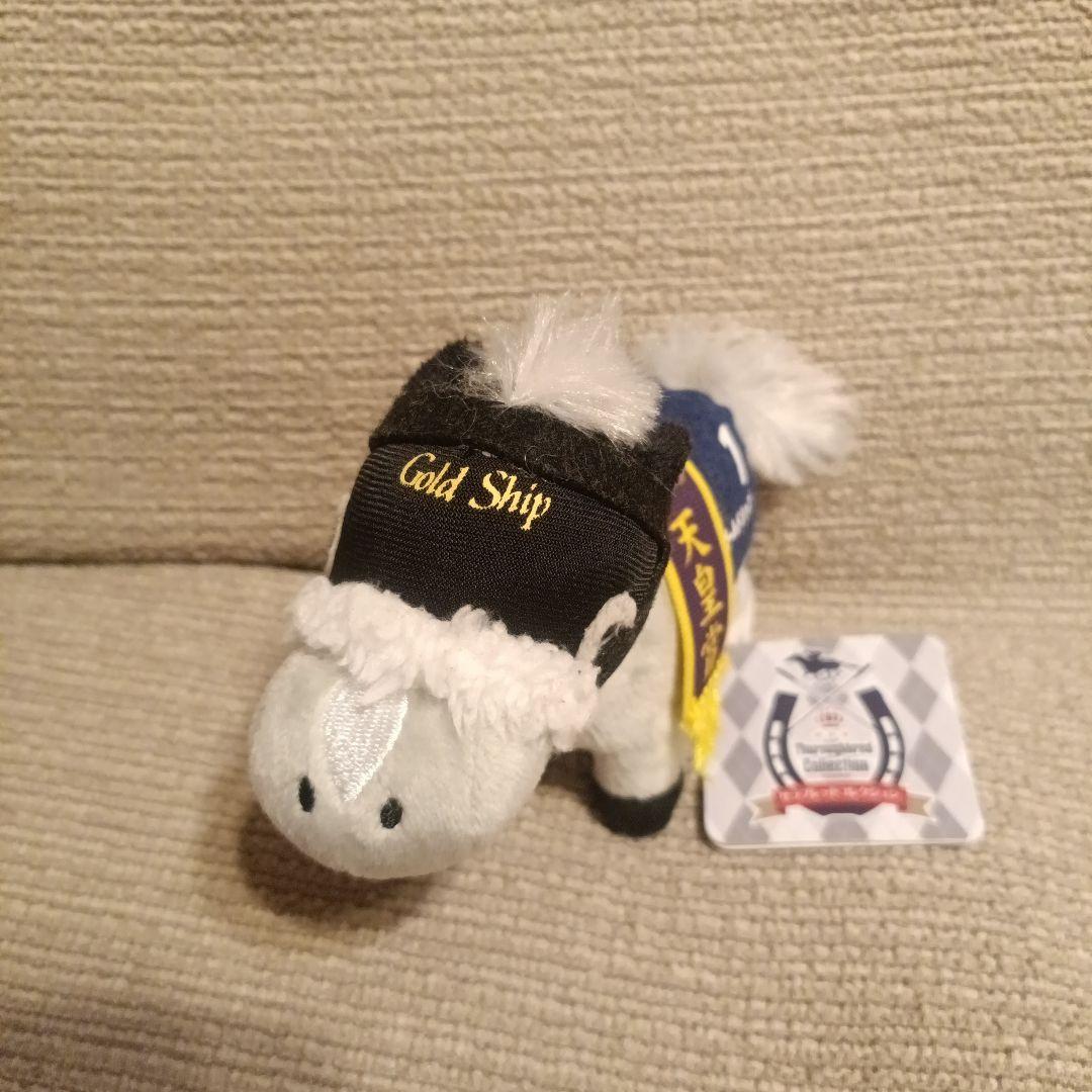 サラブレッドコレクションマスコットボールチェーン ゴールドシップ第