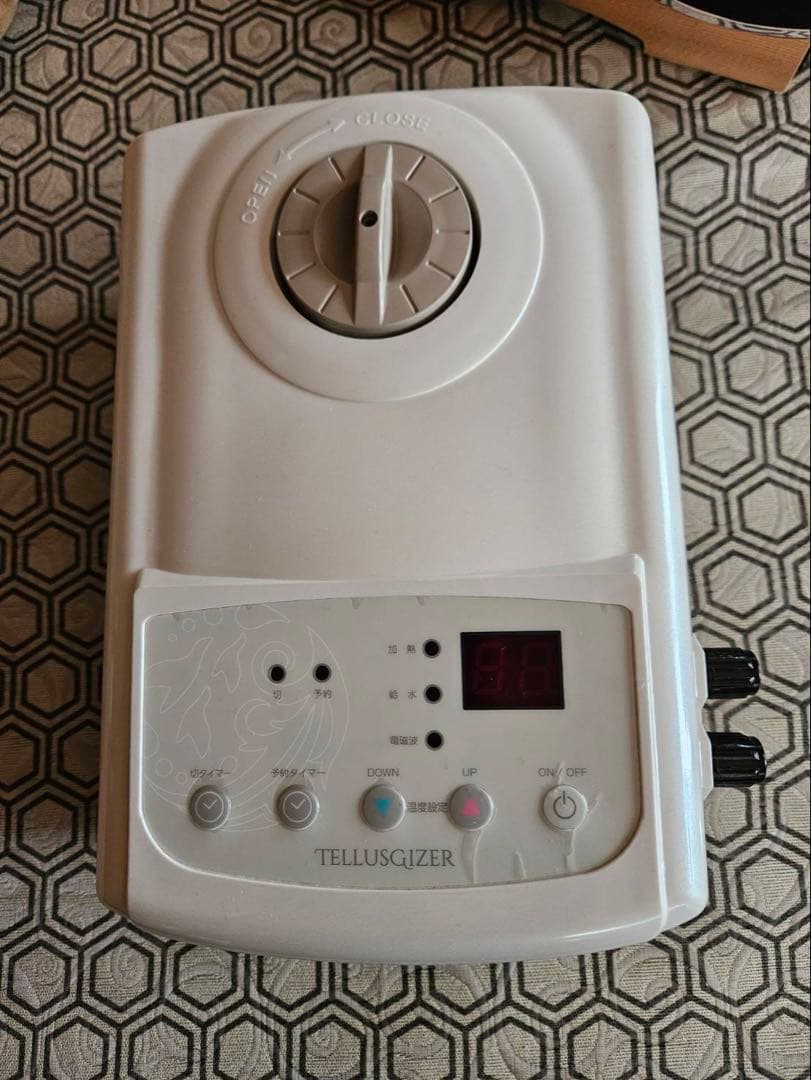 YOSA テルスガイザー＆ダウンケット 温世(ヨサ) - メルカリ