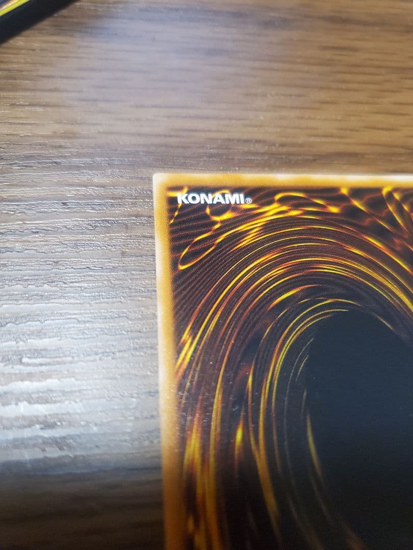 【美品】ダークネクロフィア　レリーフ