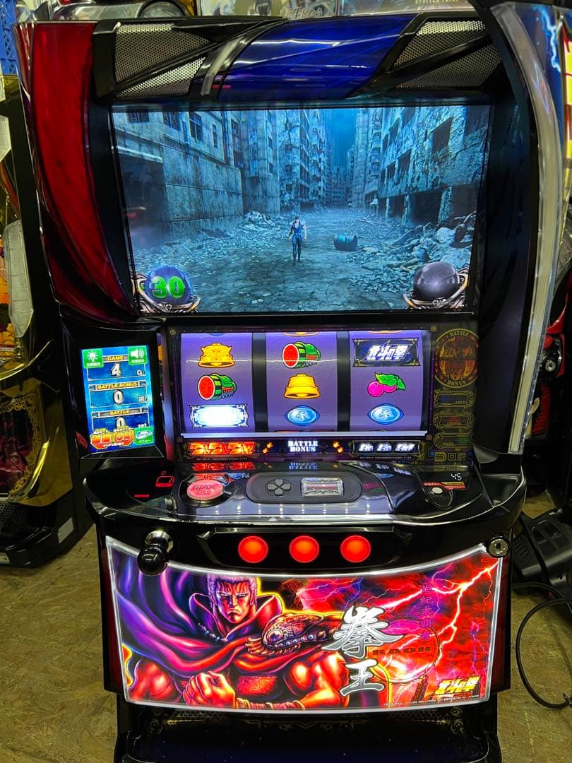 スマスロ実機　北斗の拳　どちらか1台　データ対応