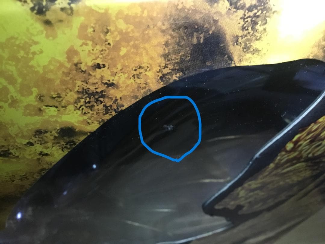 S.H.MonsterArts　キングギドラ