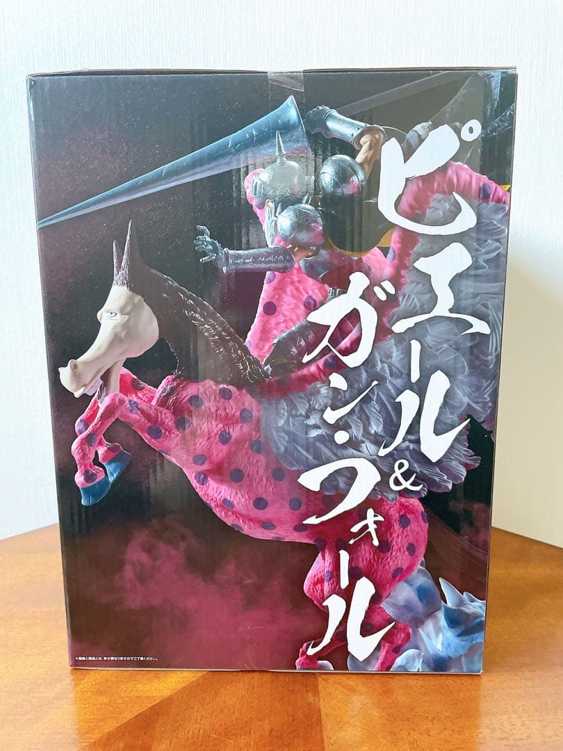 ワンピース EX ピエール＆ガン・フォール