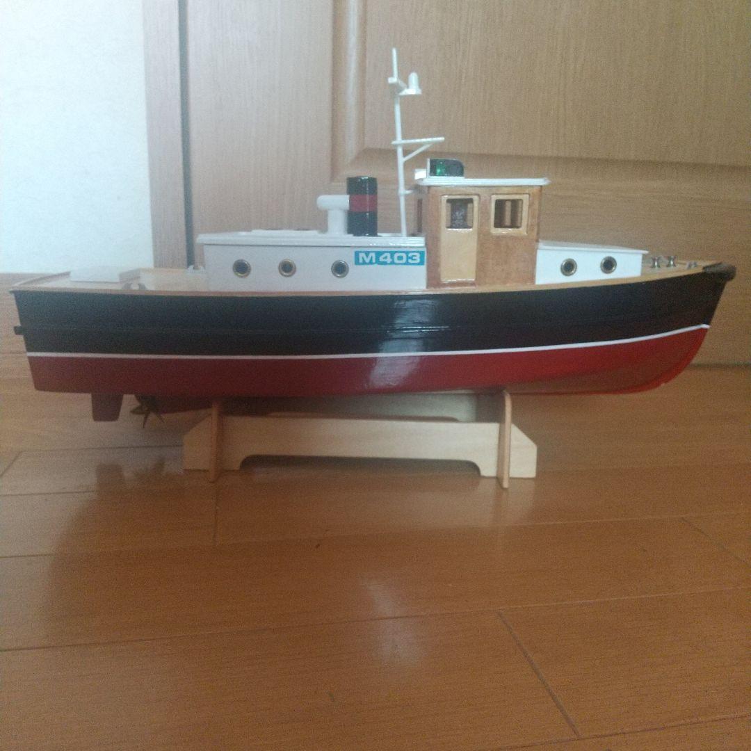 地球堂模型 ニアリード RCモデル 完成品