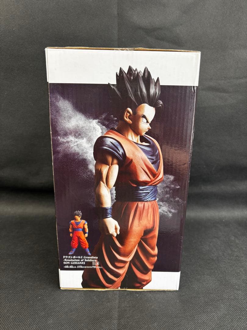 ドラゴンボール Grandista 孫悟飯 グランディスタSON GOHAN#2