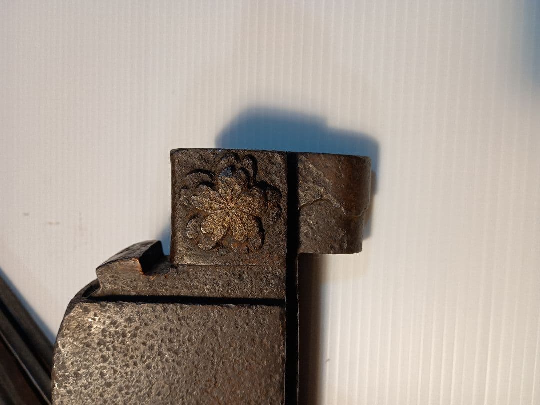 阿波錠前 蔵錠 カジヤバラ住源作 6枚バネ