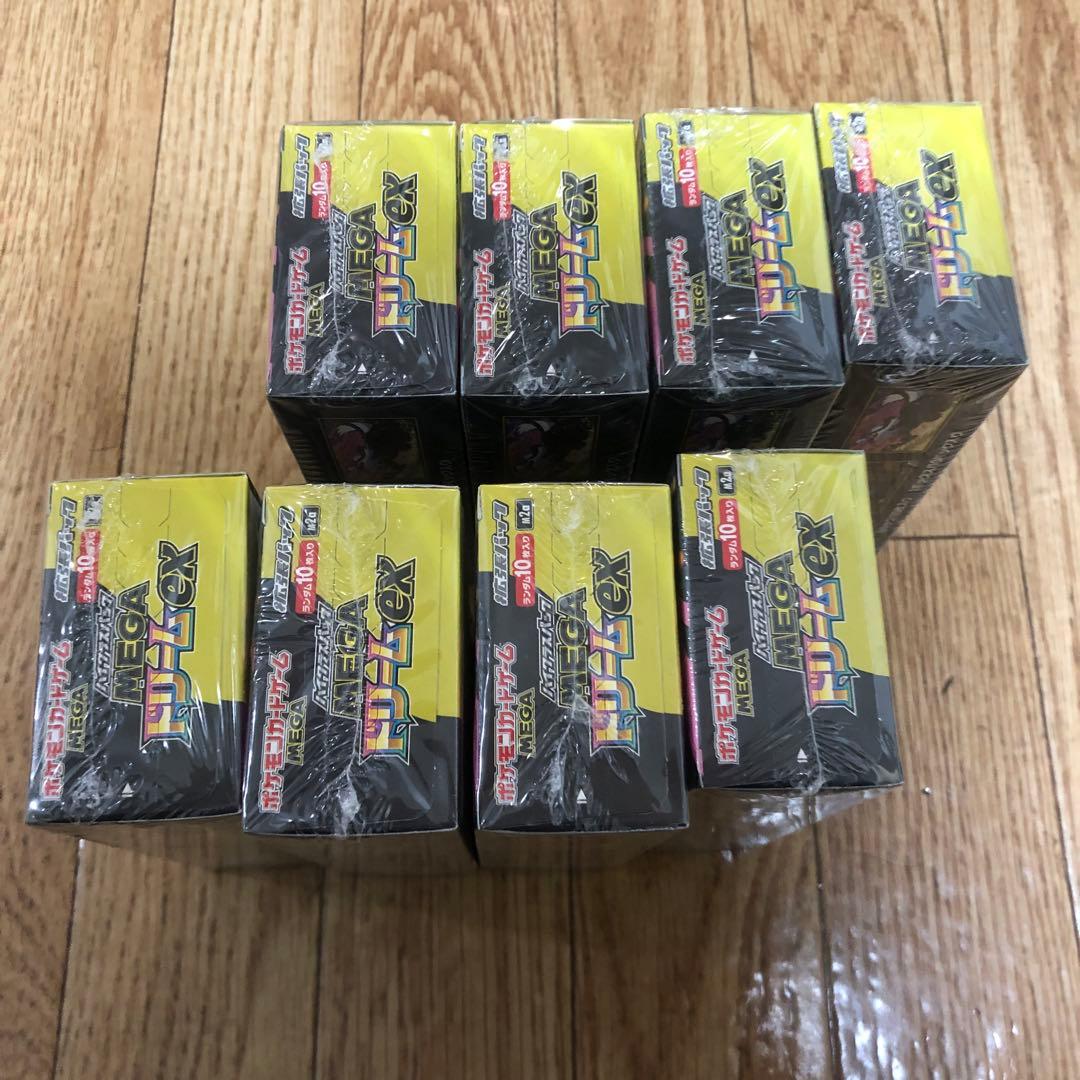 ポケカ　ハイクラスパック　MEGAドリームex シュリンク付き　8box